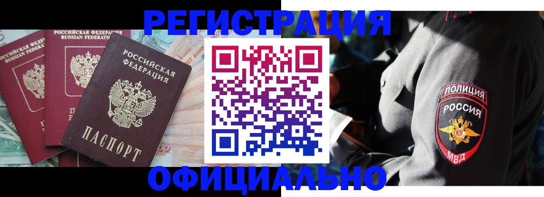 форма 3 в Нижних Сергах